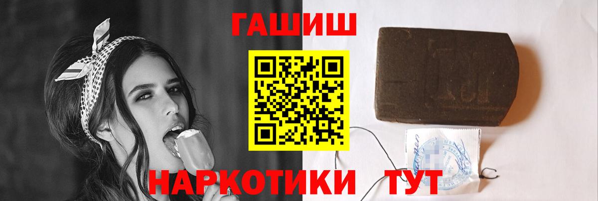 Гашиш гашик Димитровград