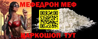 шишки Можга
