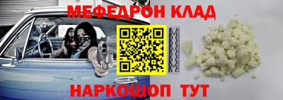 шишки Можга