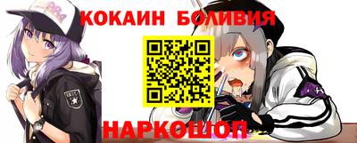 мет Моздок
