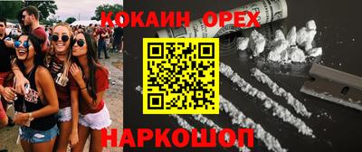 мет Моздок