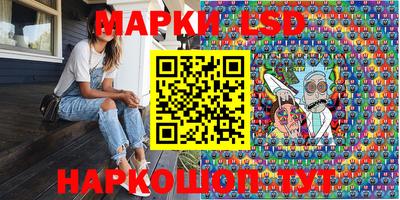 кокаин премиум Можайск