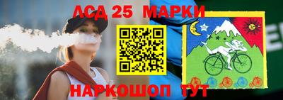 мет Моздок