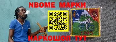 мет Моздок