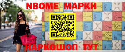 мет Моздок