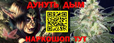 шишки Можга