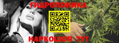 мет Моздок