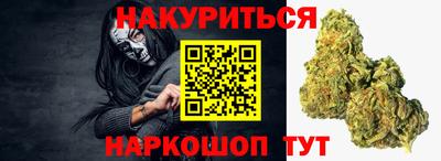 мет Моздок