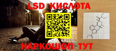 мет Моздок