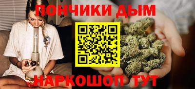 мет Моздок