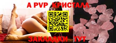 кокаин премиум Можайск
