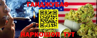 мет Моздок