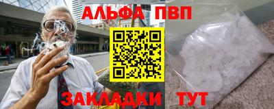 шишки Можга