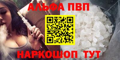 мет Моздок