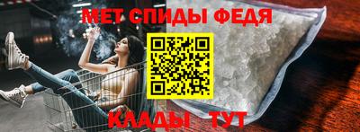шишки Можга