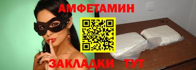 мет Моздок