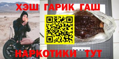 кокаин премиум Можайск