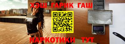 шишки Можга
