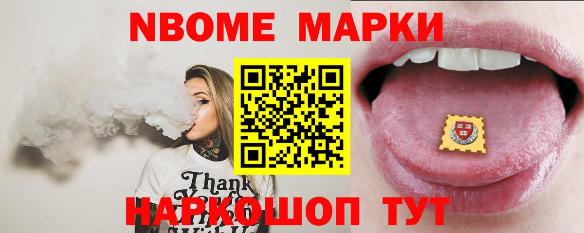 LSD-25 экстази ecstasy  LSD-25 экстази кислота  Вход с VPN  Димитровград 